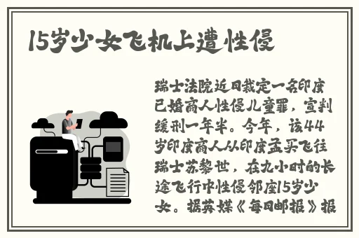 亚洲最大最好的私人影剧院